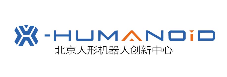 北京人形机器人创新中心